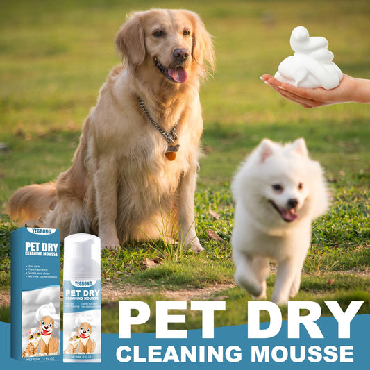 Pet Dry Cleaning Mousse Body Wash For Young Cats And Dogs Wash Free To Remove Odor And Smooth Hair Cleaning