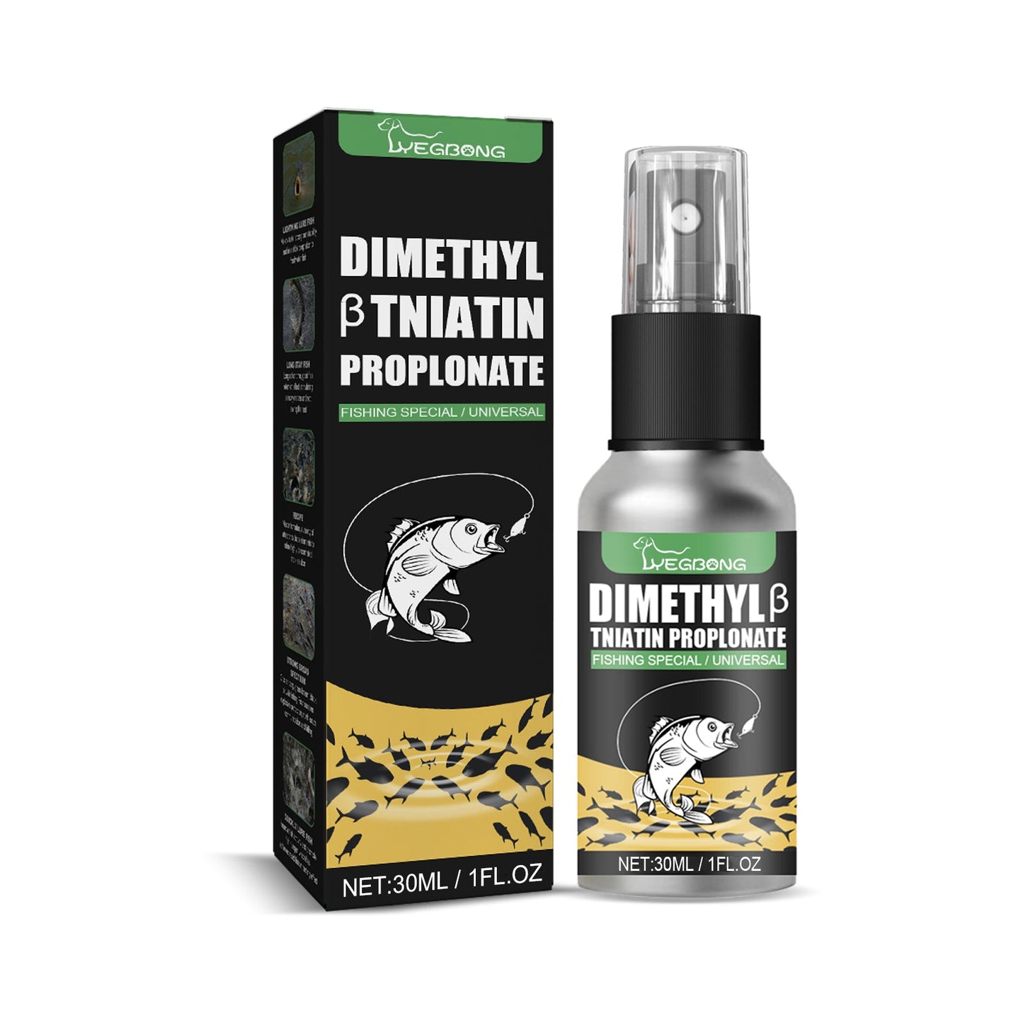 Bait Attractant, Small Medicine Attractant Wild Fishing Bait Bait Fishing Lure Agent Is Expected To Lead Fish