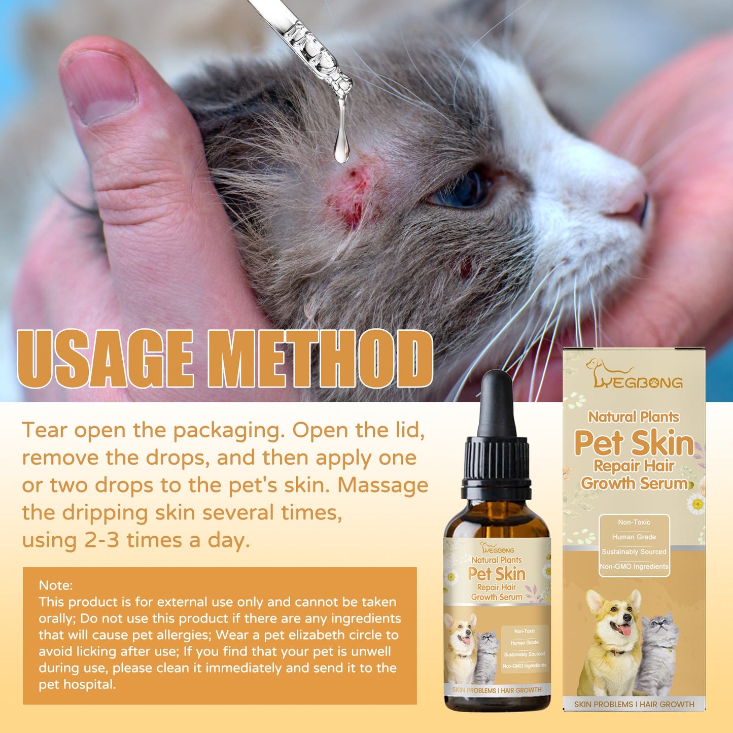Pet Skin Care Essence Cat And Dog Skin Hair Wound Cleaning And Moisturizing Care Essence